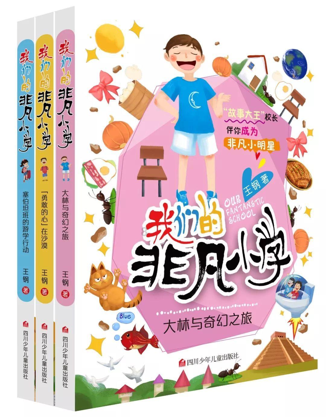 面粉别蒸馒头了，教你做好吃松软发面饼，一学就会，好吃易做
