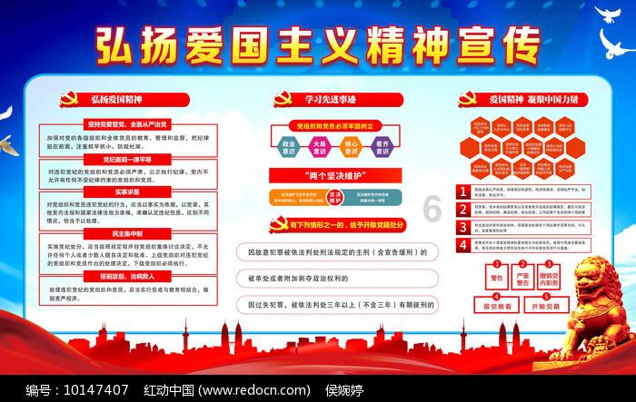 恐龙是怎么繁殖-专业知识问答网页